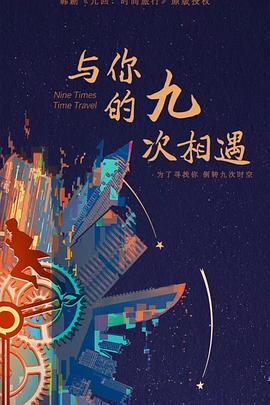 seo后怎么找合作产品