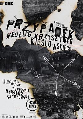 网络推广seo是什么课